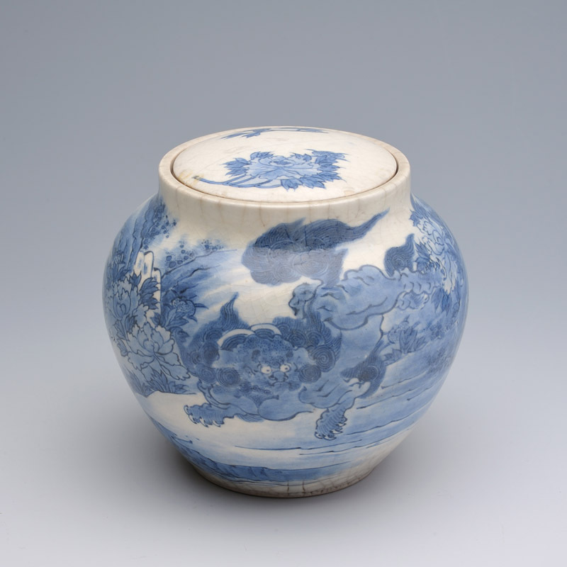 古平戸獅子水指